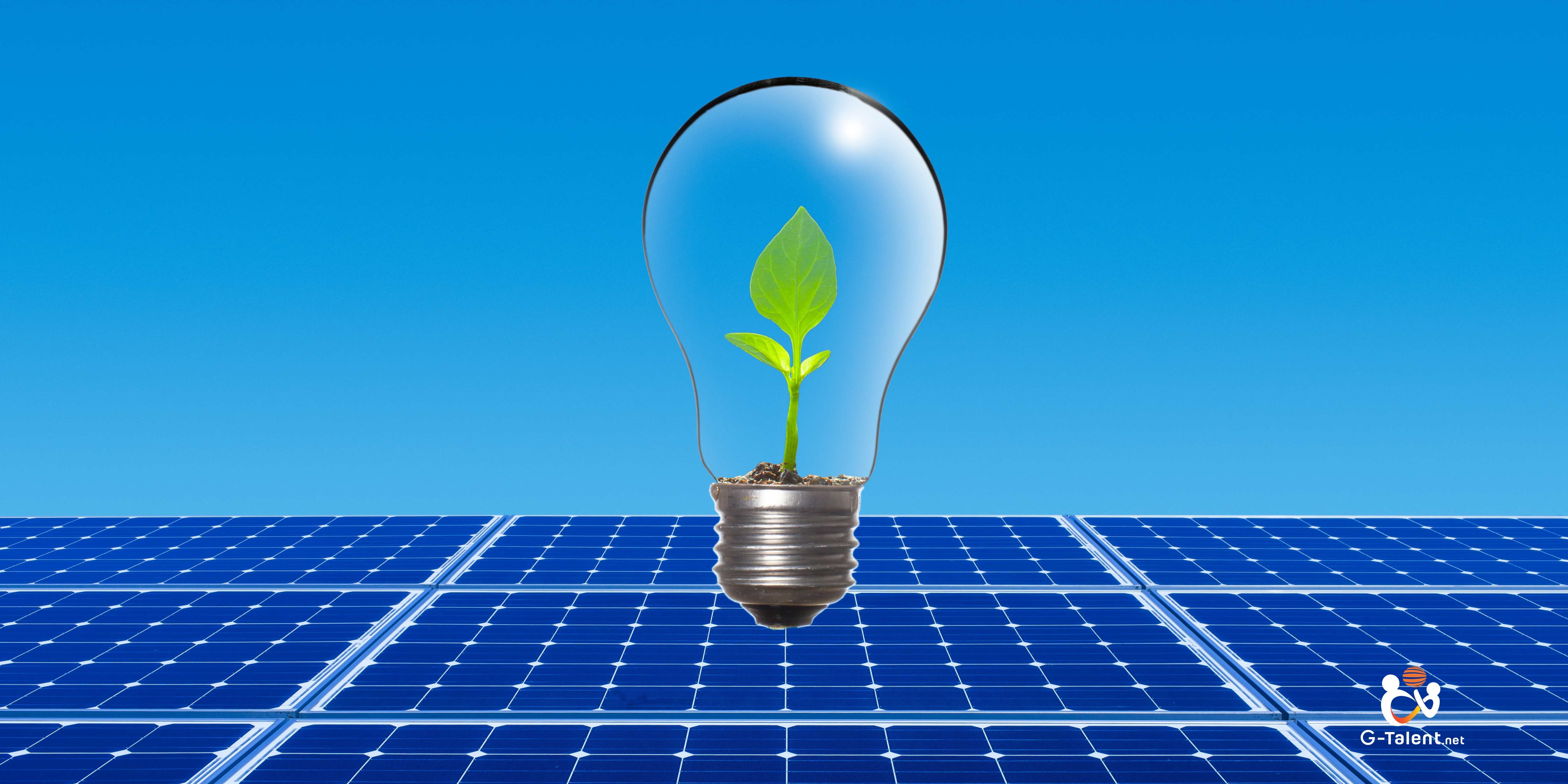 Video introductorio del curso energía solar fotovoltaica